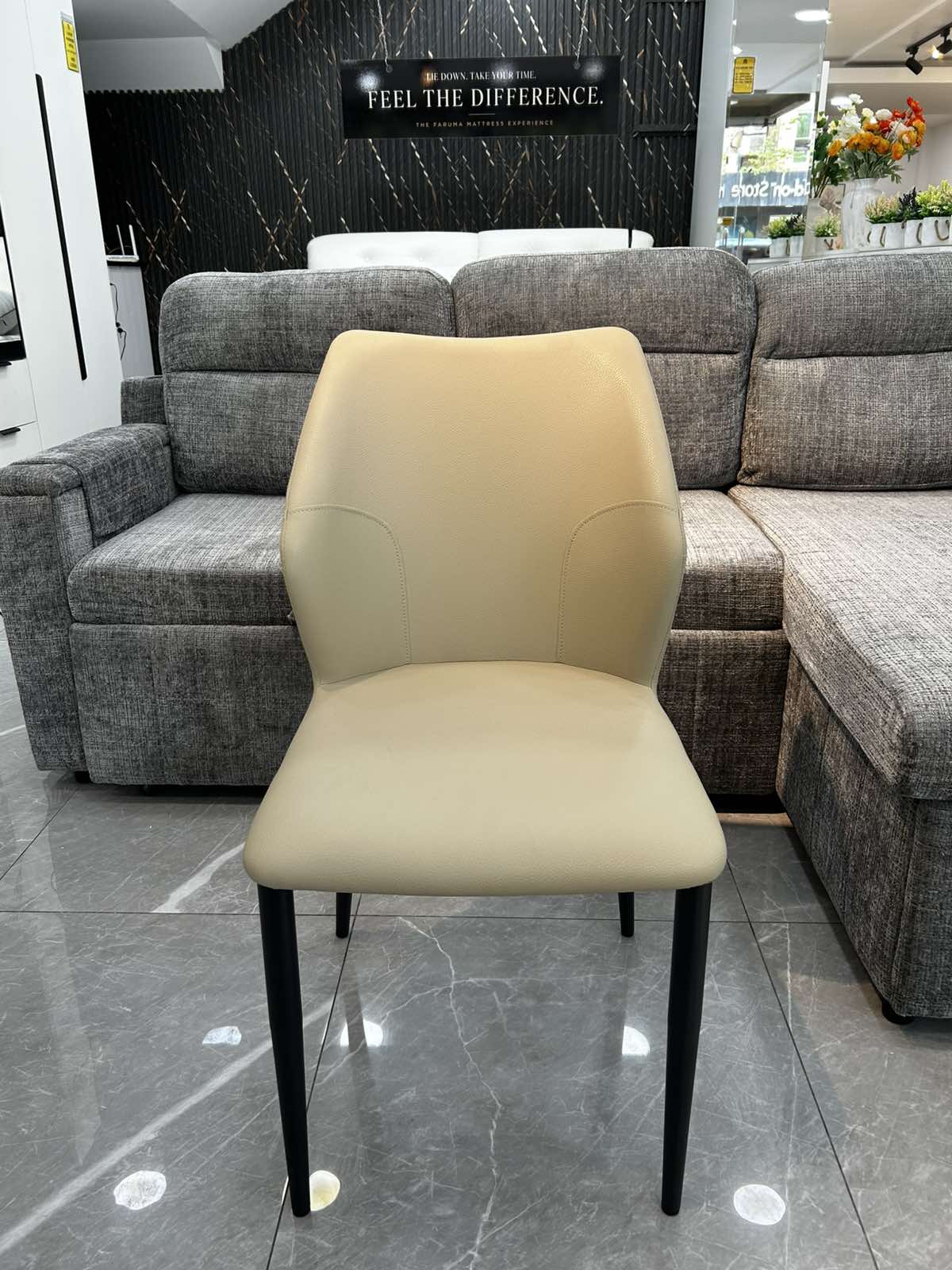 MOCHA Dining Chair — actual chair front view