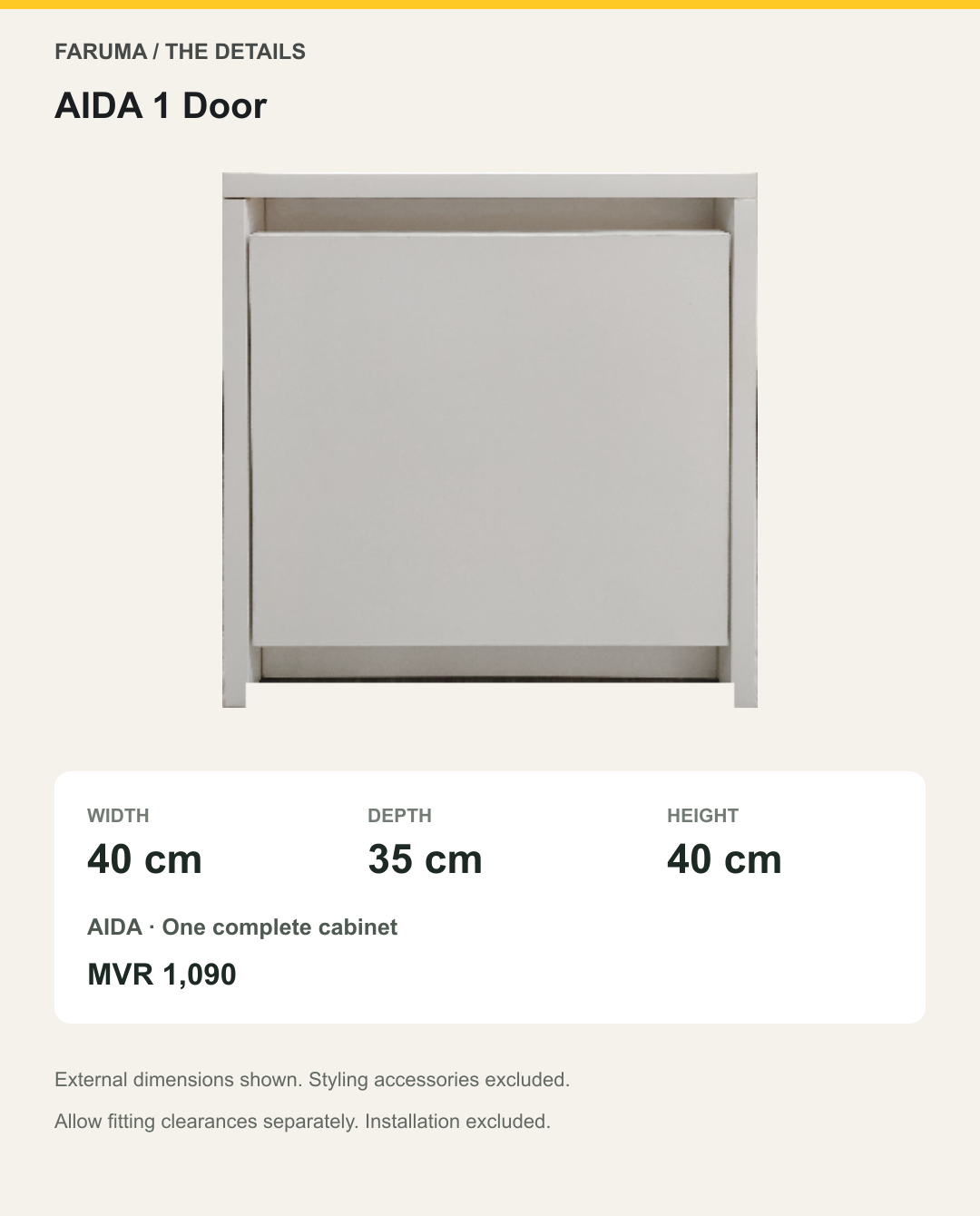 AIDA 1 Door