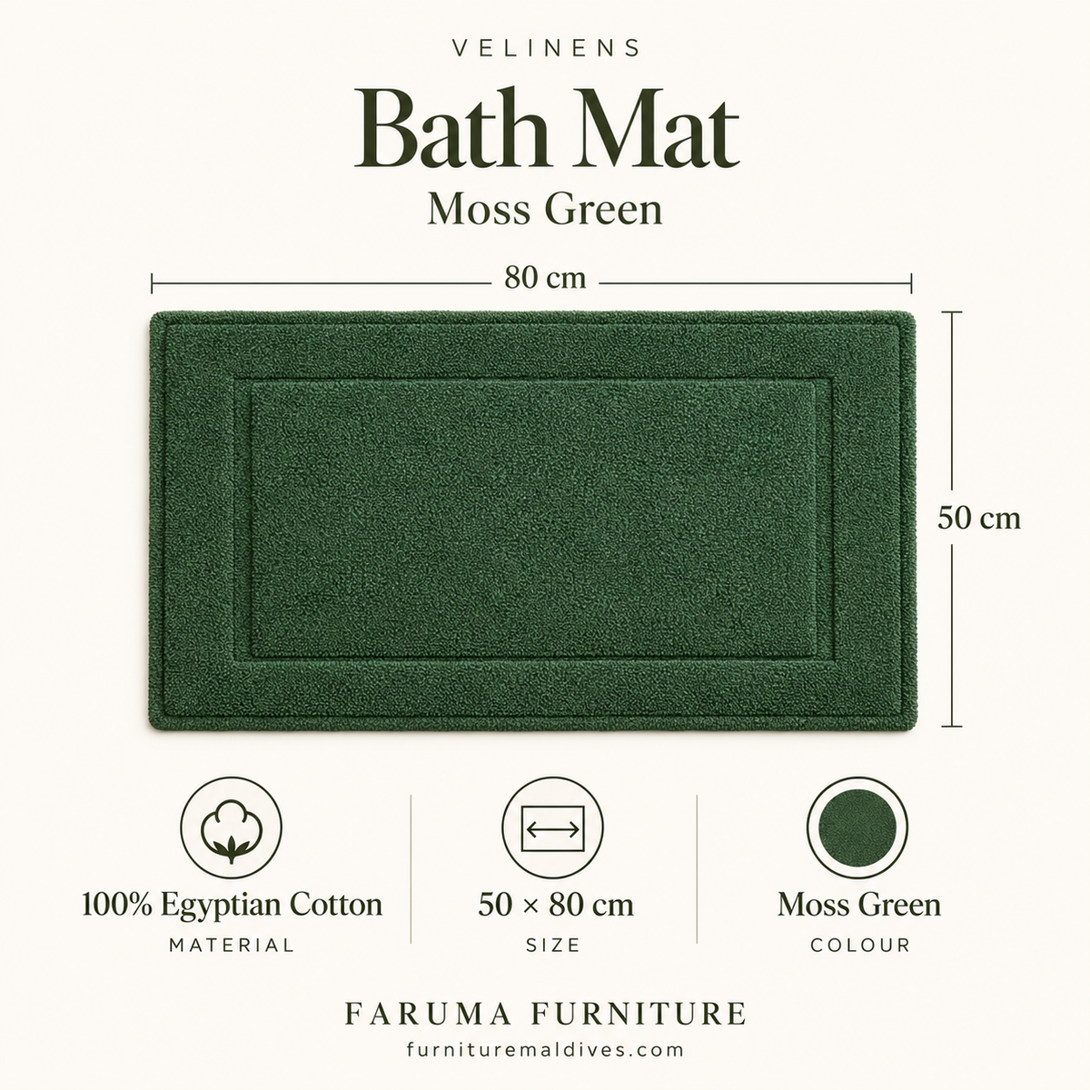Egyptian Cotton Bath Mat · Moss Green · 50 × 80 cm — size and product specification guide