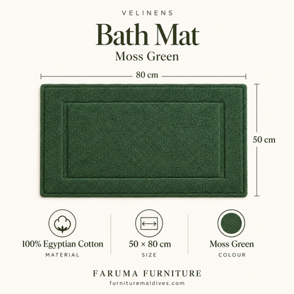 Egyptian Cotton Bath Mat · Moss Green · 50 × 80 cm — size and product specification guide