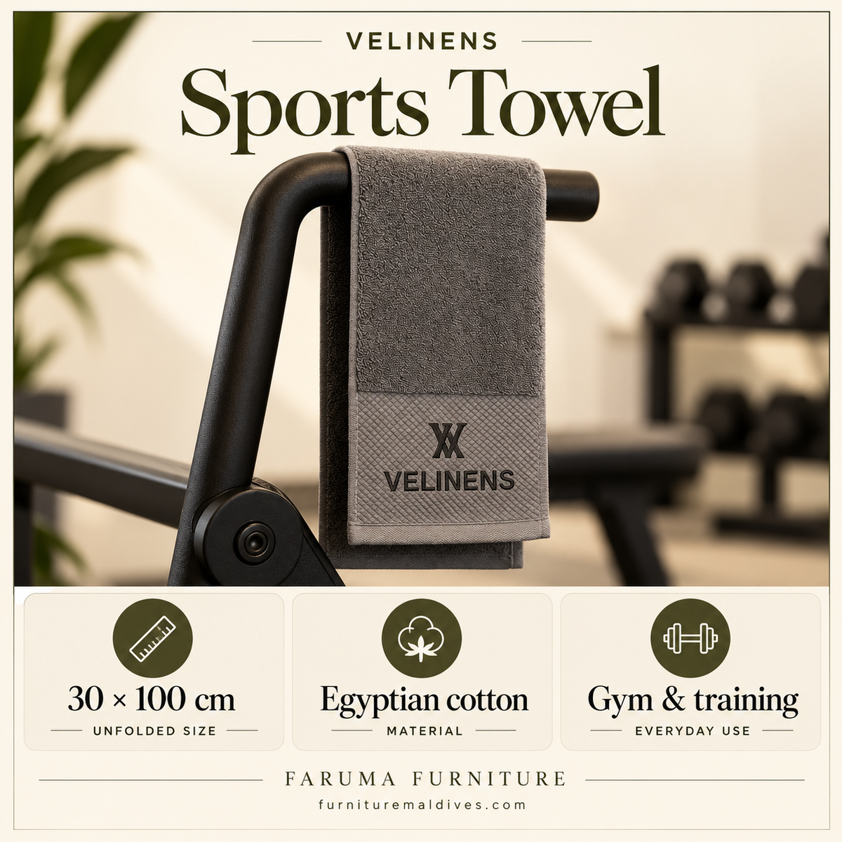 Egyptian Cotton Sports Towel · 30 × 100 cm — size and product specification guide